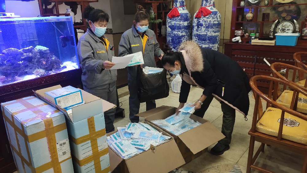 公司针对现有疫情情况，根据岗位风险程度进行免费分发口罩。<?php $a=